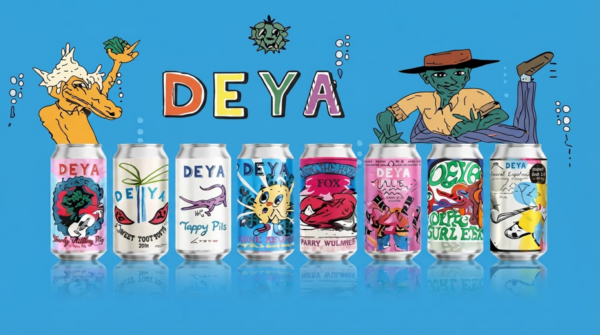 Cerveza DEYA: el estilo británico moderno que tienes que probar