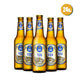 HB Original Case 24x33cl Bottle