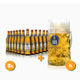 Pack HB Oktoberfest 12 botellas + Jarra 1L de regalo