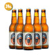 Basqueland Santa Clara Caja 24x33cl Botella