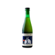 Cantillon Gueuze BIO