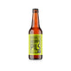 Dougall's Hoppy Pils